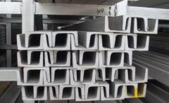 不锈钢槽钢